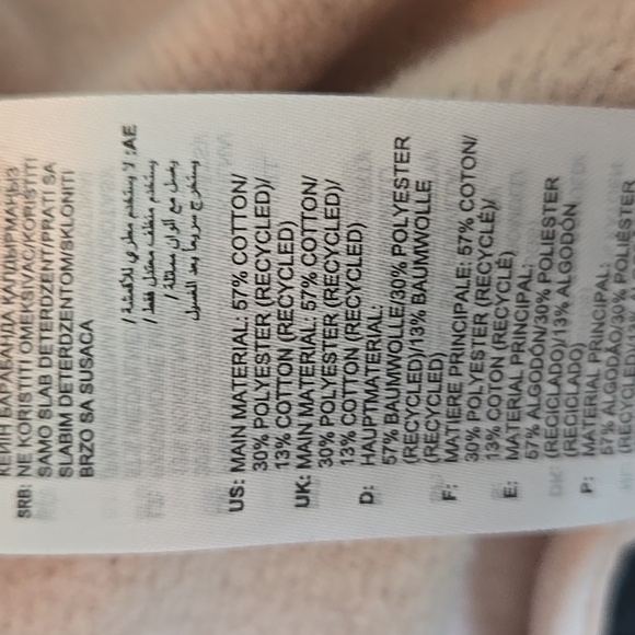 Marimekko Fleece Track Top - Picture 14 of 14